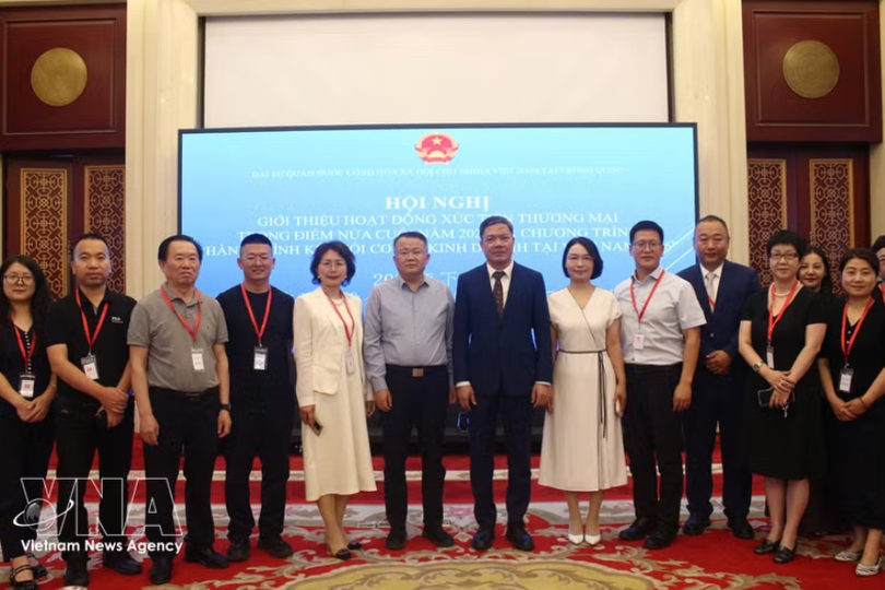 参会代表合影。图自越通社