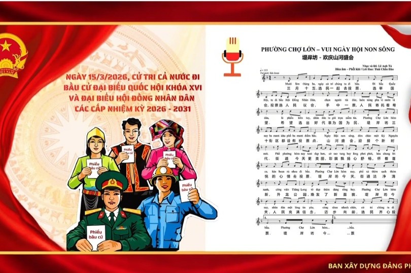 堤岸坊推出双语选举宣传歌曲《堤岸坊——欢庆山河盛会》