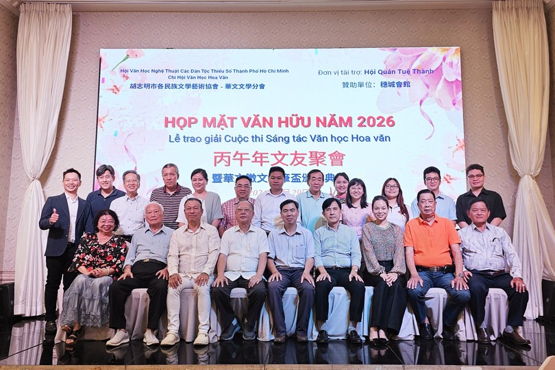 文友聚会和 “金笔盃”征文颁奖