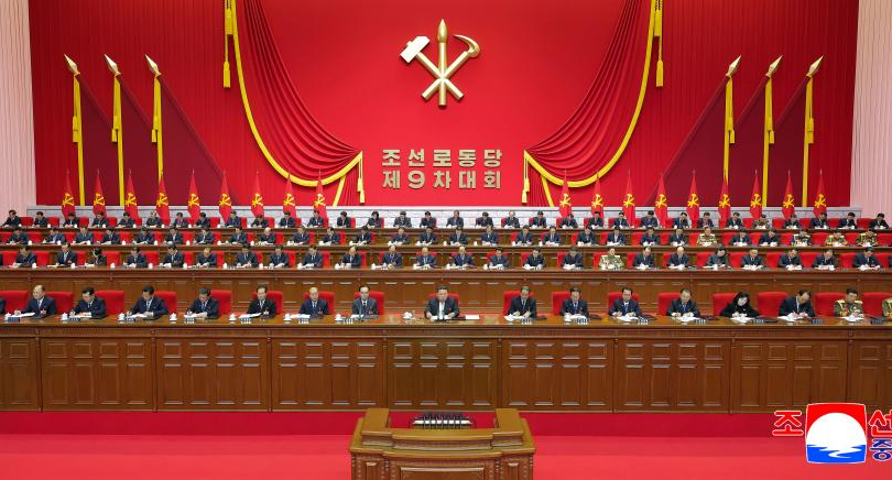 2月19日，朝鲜劳动党第九次代表大会在平壤召开。图自韩联社