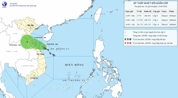 热带低气压朝河靖至广治省方向移动。图自越通社