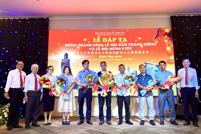 土龙木天后宫举行元宵活动感恩宴