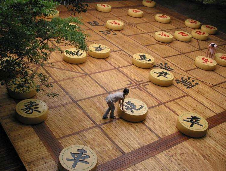 人生如棋