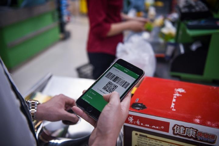 微信"扫码购"获德国设计金奖