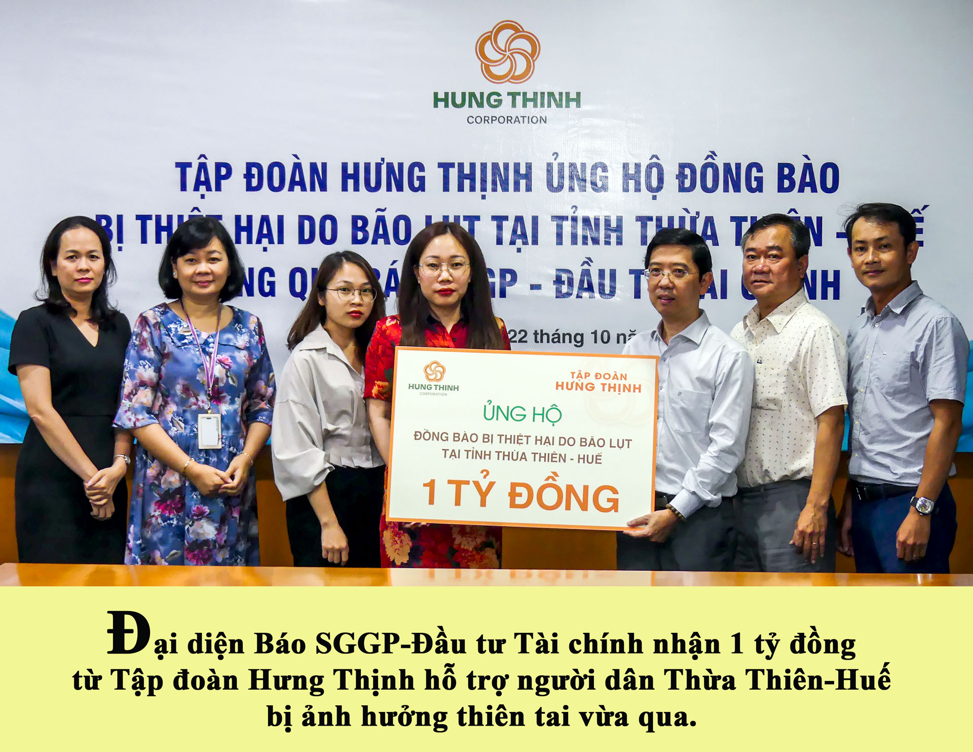 Sẻ chia yêu thương ảnh 1