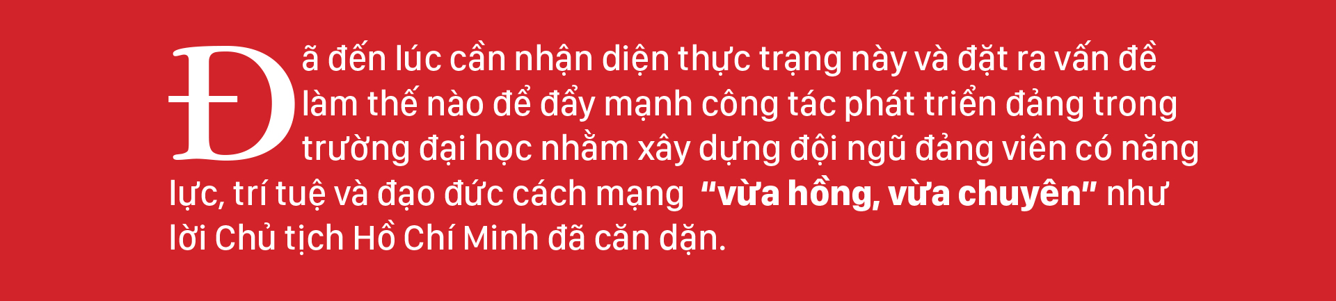 Khắc phục tình trạng 'nhạt Đảng' trong sinh viên - Bài 1: Gieo mầm những 'Hạt giống đỏ' ảnh 1