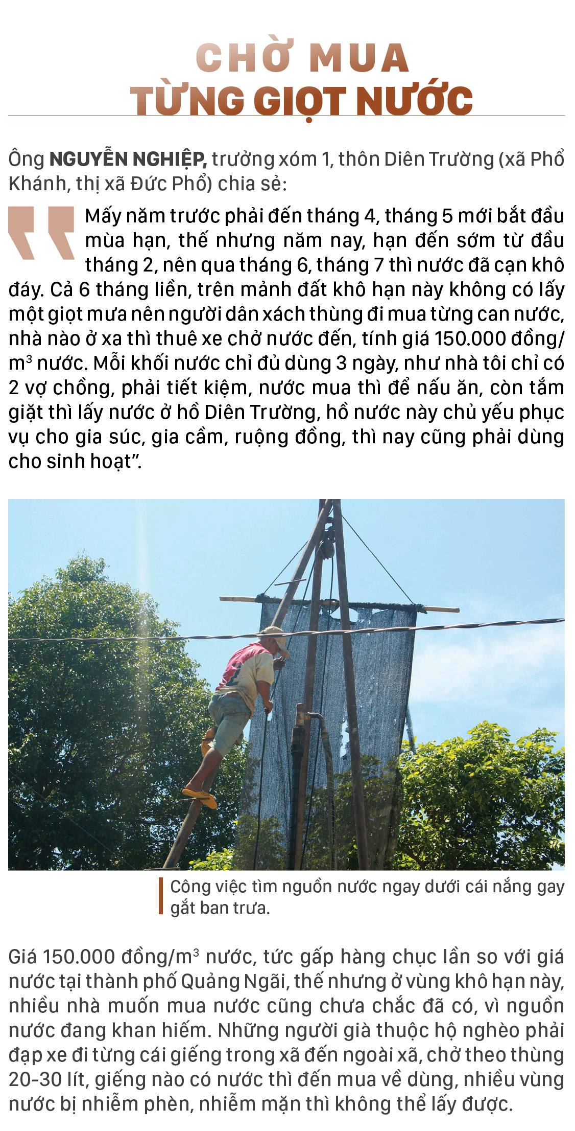 Quảng Ngãi: Khô cháy đồng, dân xách thùng mua từng giọt nước ảnh 6