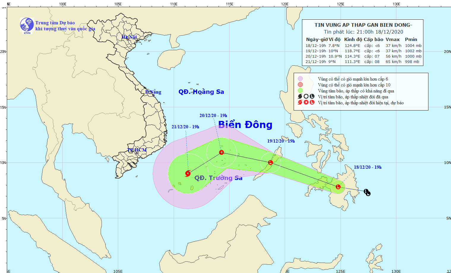 Path map of newly- formed low pressure zone