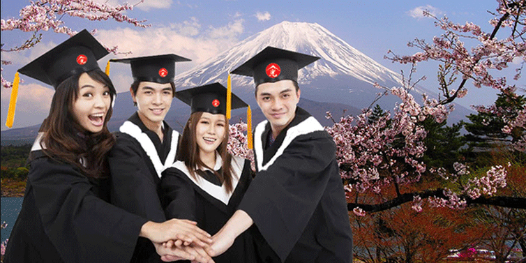 日本三菱獎學金計劃提供５份日本留學獎學金。（示意圖源：互聯網）