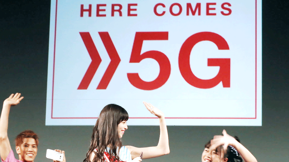 Một buổi lễ giới thiệu dịch vụ 5G tại Nhật Bản