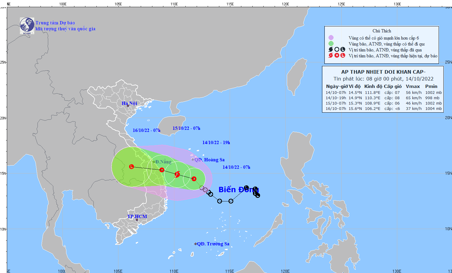 Tropical depression moves fast, causing heavy rains from Quang Binh to Phu Yen