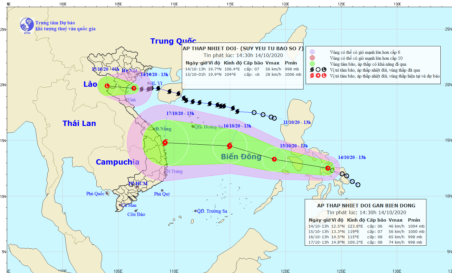 Typhoon Nangka weakens into tropical depression in the upper Laos