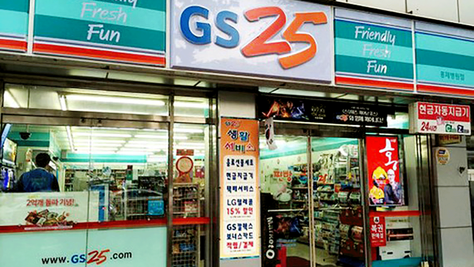 Chuỗi cửa hàng tiện lợi Hàn Quốc đến Việt Nam. Ảnh: SGGP Đầu tư Tài chính