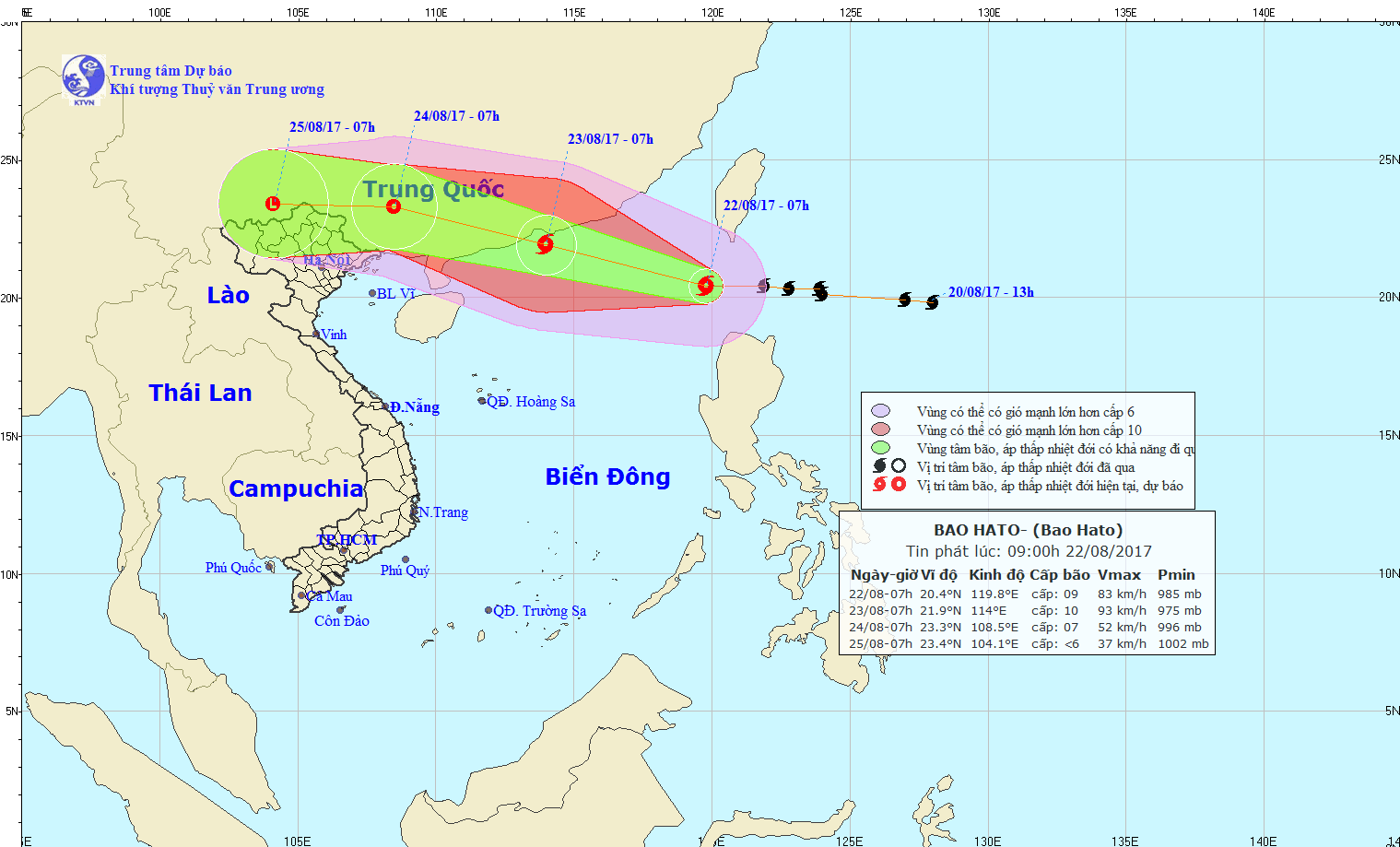 據中央水文氣象預報中心稱，於昨(22)日上午7時，颱風眼距離中國香港東南偏東方向約660公里。（圖源：中央水文氣象預報中心）