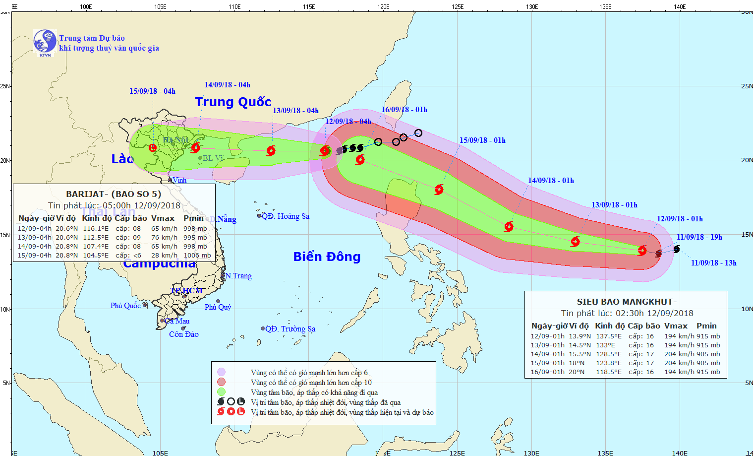 5號颱風尚未登錄，山竹(Mangkhut)颱風又接踵而來。圖為5號颱風和山竹颱風的移動方向。（圖源：國家水文氣象預報中心）