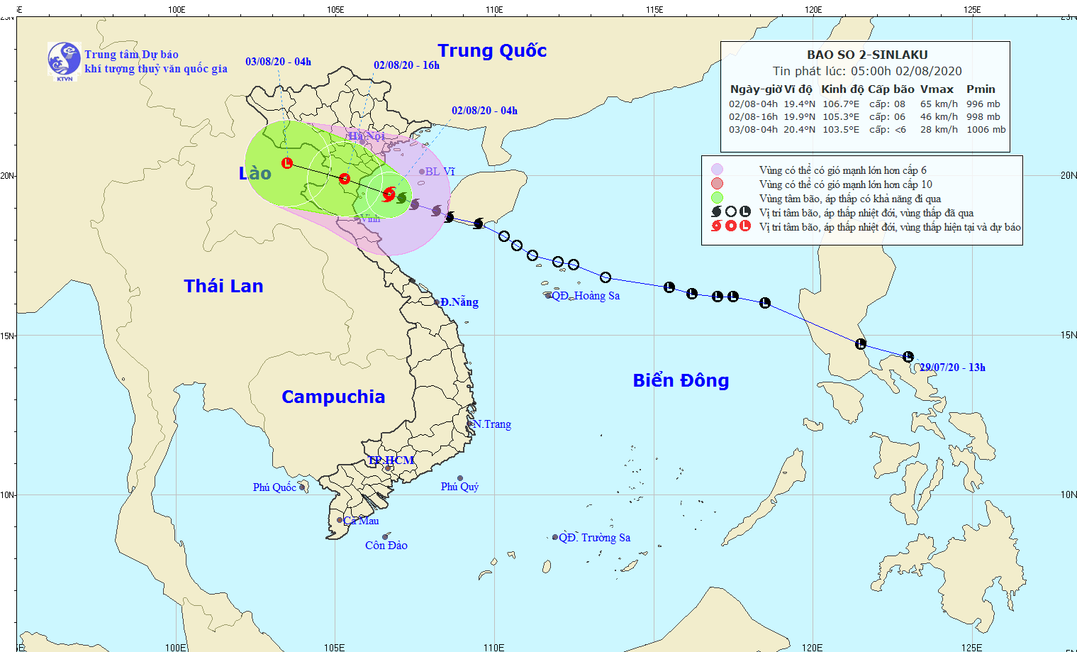 圖為 2號颱風移動方向。（圖源：國家水文氣象預報中心）