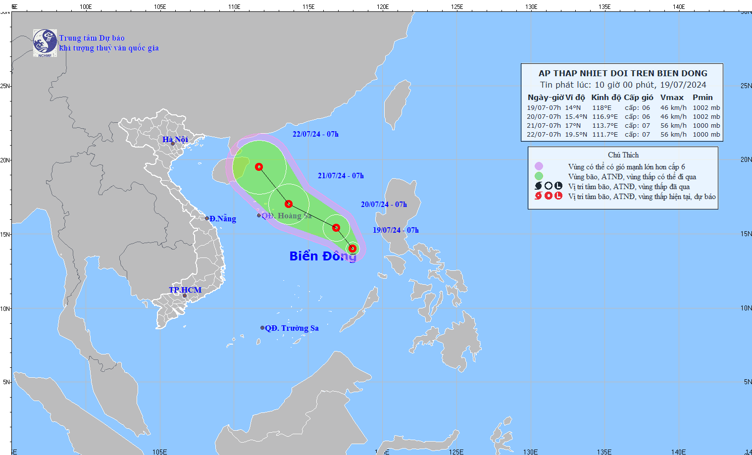 热带低气压的移动方向。（图：国家水文气象预报中心）