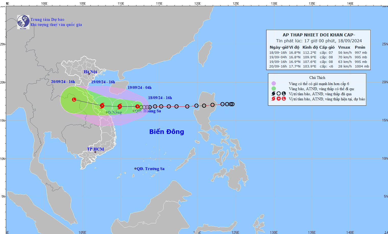 图为热带低气压的移动方向。（图：国家气象水文预报中心）