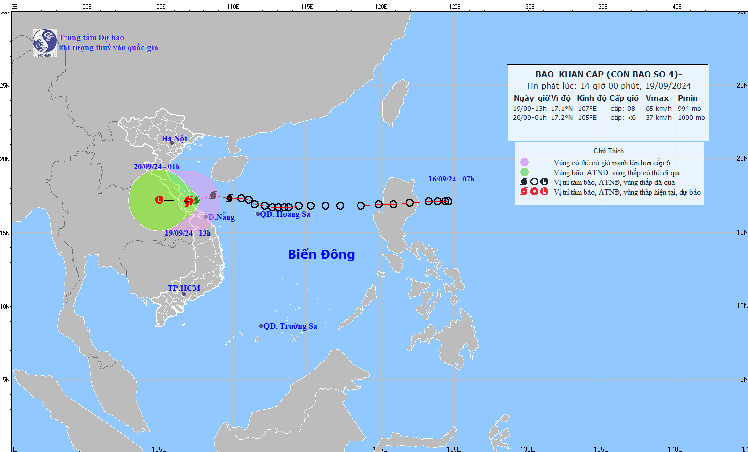 4号台风的移动方向。（图：国家气象水文预报中心）