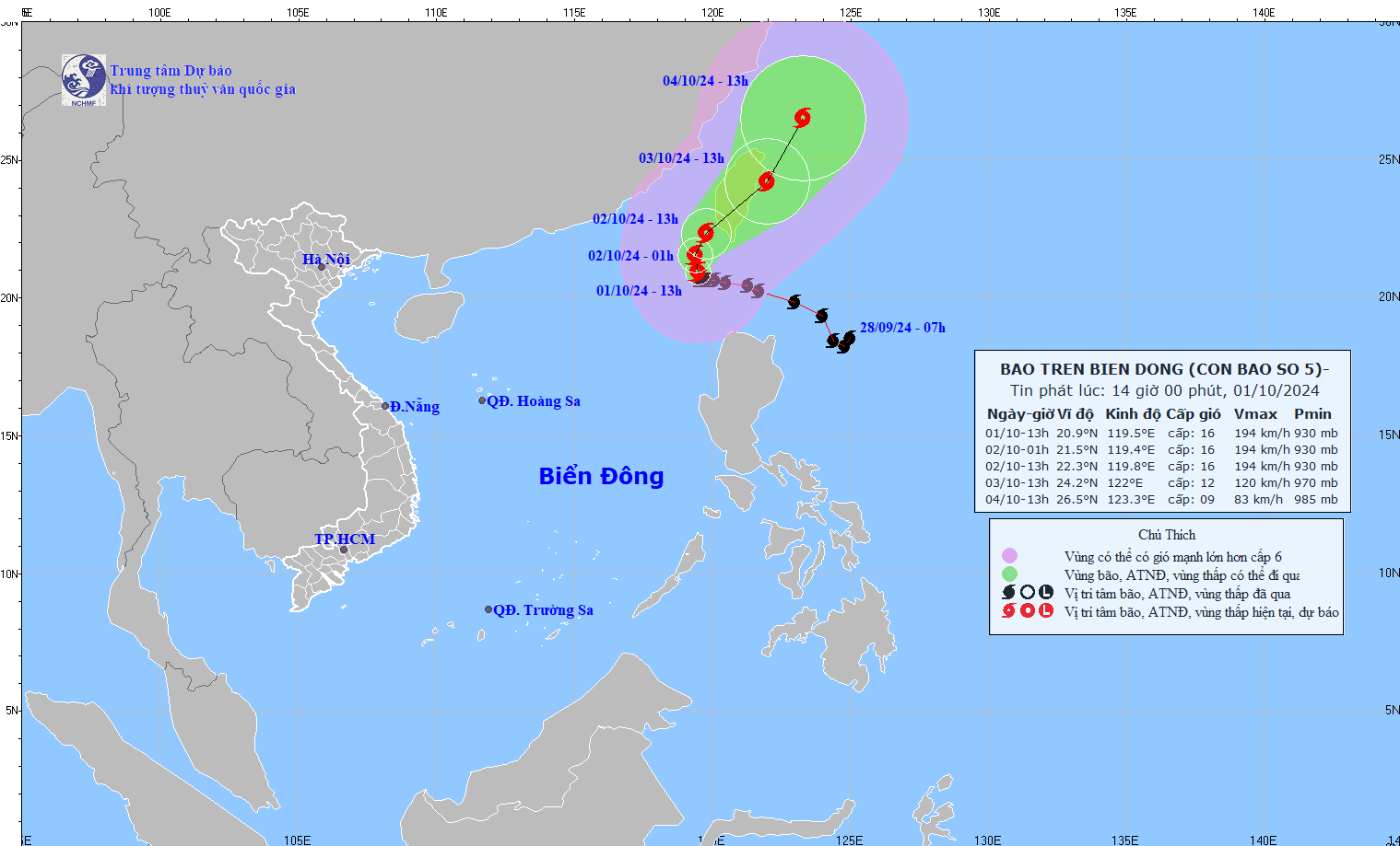 图为5号台风的移动方向。（图：国家水文气象预报中心）