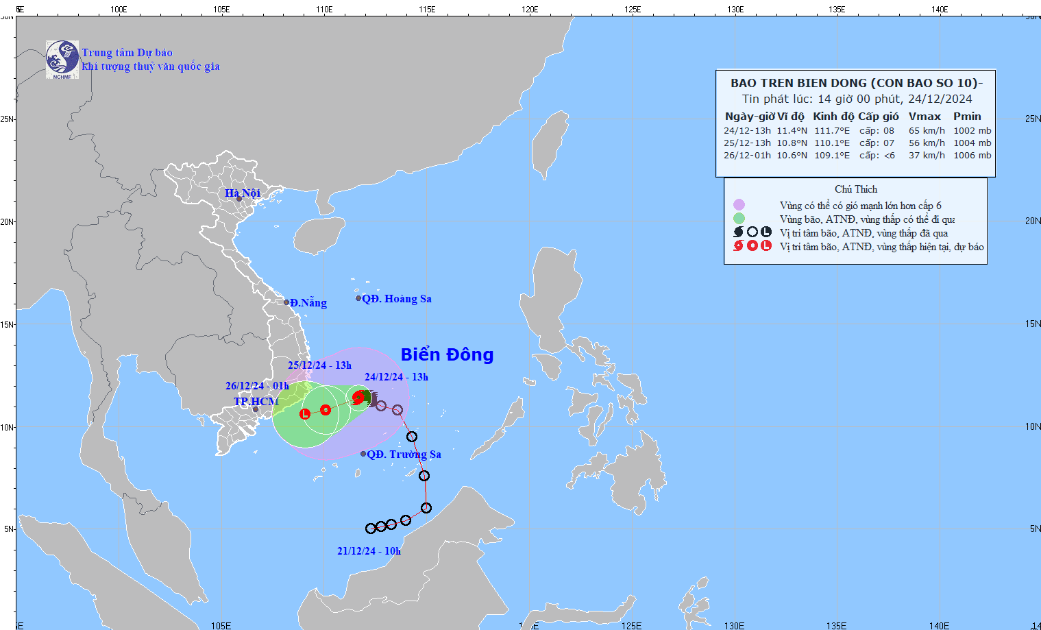 10号台风的移动方向。（图：国家气象水文预报中心）