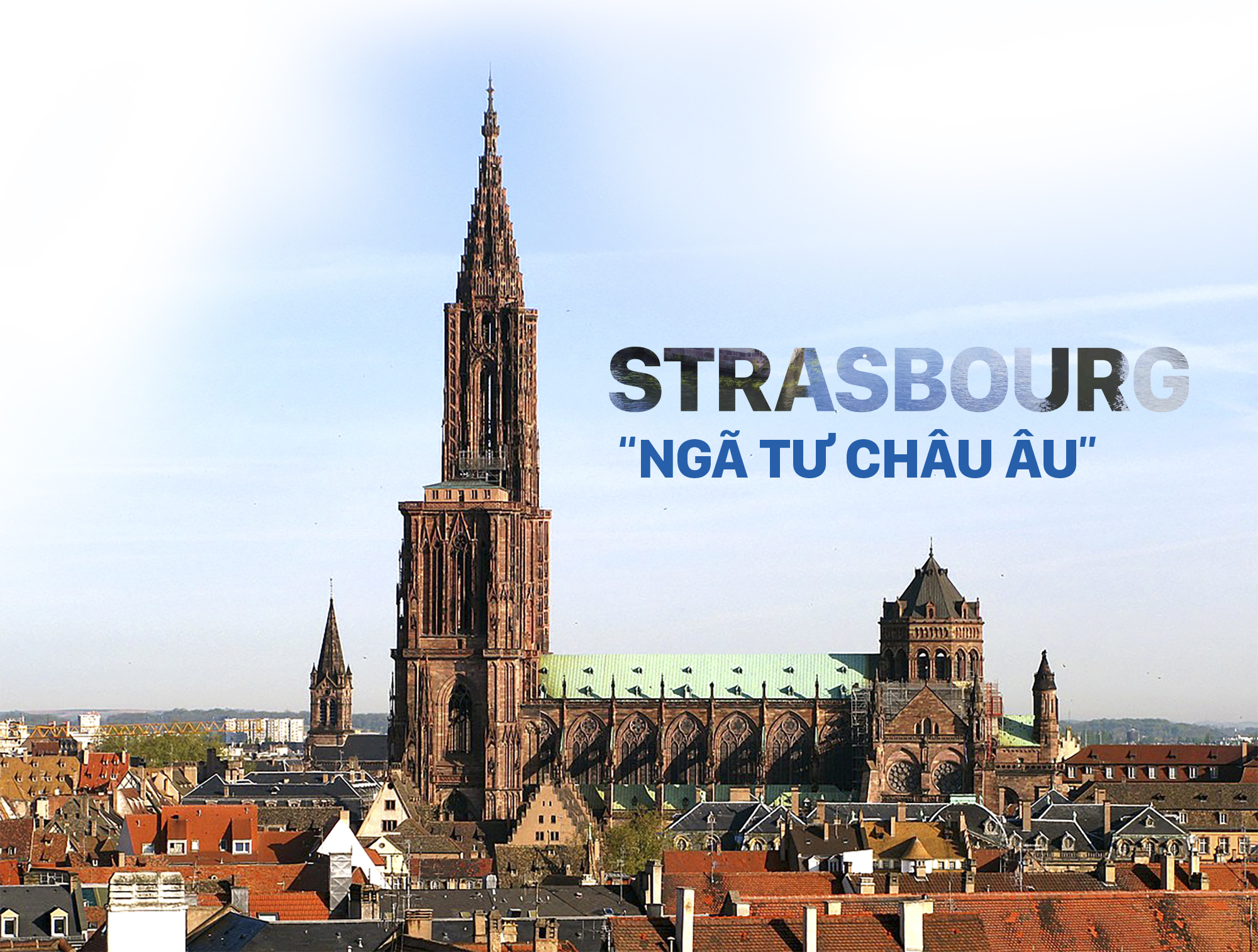 Ngã tư châu Âu Strasbourg 