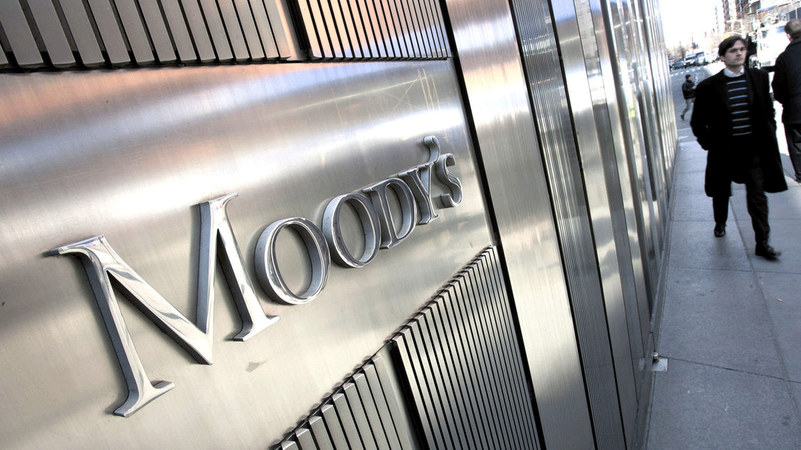 Trụ sở của Moody's tại New York (Mỹ). Ảnh: Bloomberg
