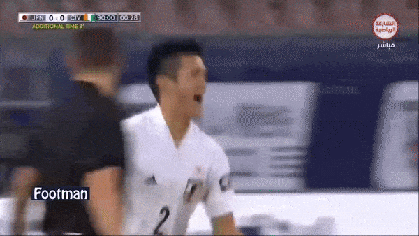 Giao hữu, Nhật Bản - Bờ Biển Ngà 1-0: Naomichi Ueda đánh đầu lập công phút bù giờ