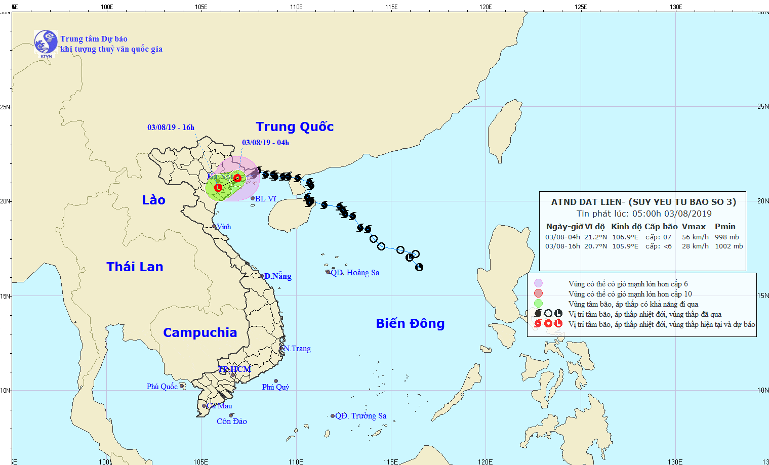 三號颱風移動方向示意圖。