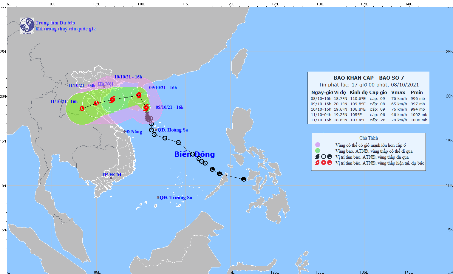 7號颱風連續改變方向 