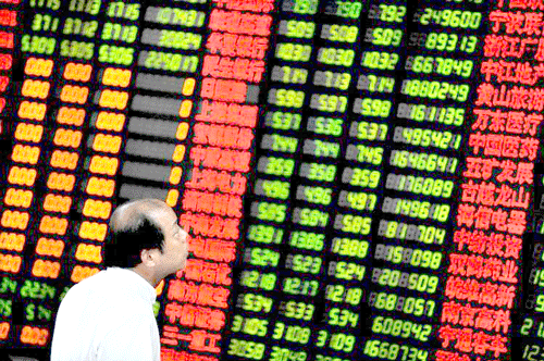 Chứng khoán Trung Quốc chưa được đưa vào chỉ số MSCI vì kém ở một số tiêu chí. Chứng khoán Trung Quốc chưa được đưa vào chỉ số MSCI vì kém ở một số tiêu chí.