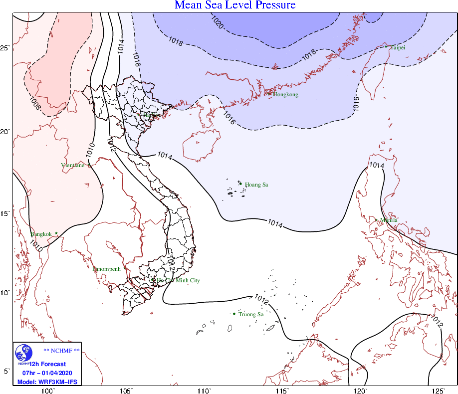 Map of cold air mass covering the Northern region this morning