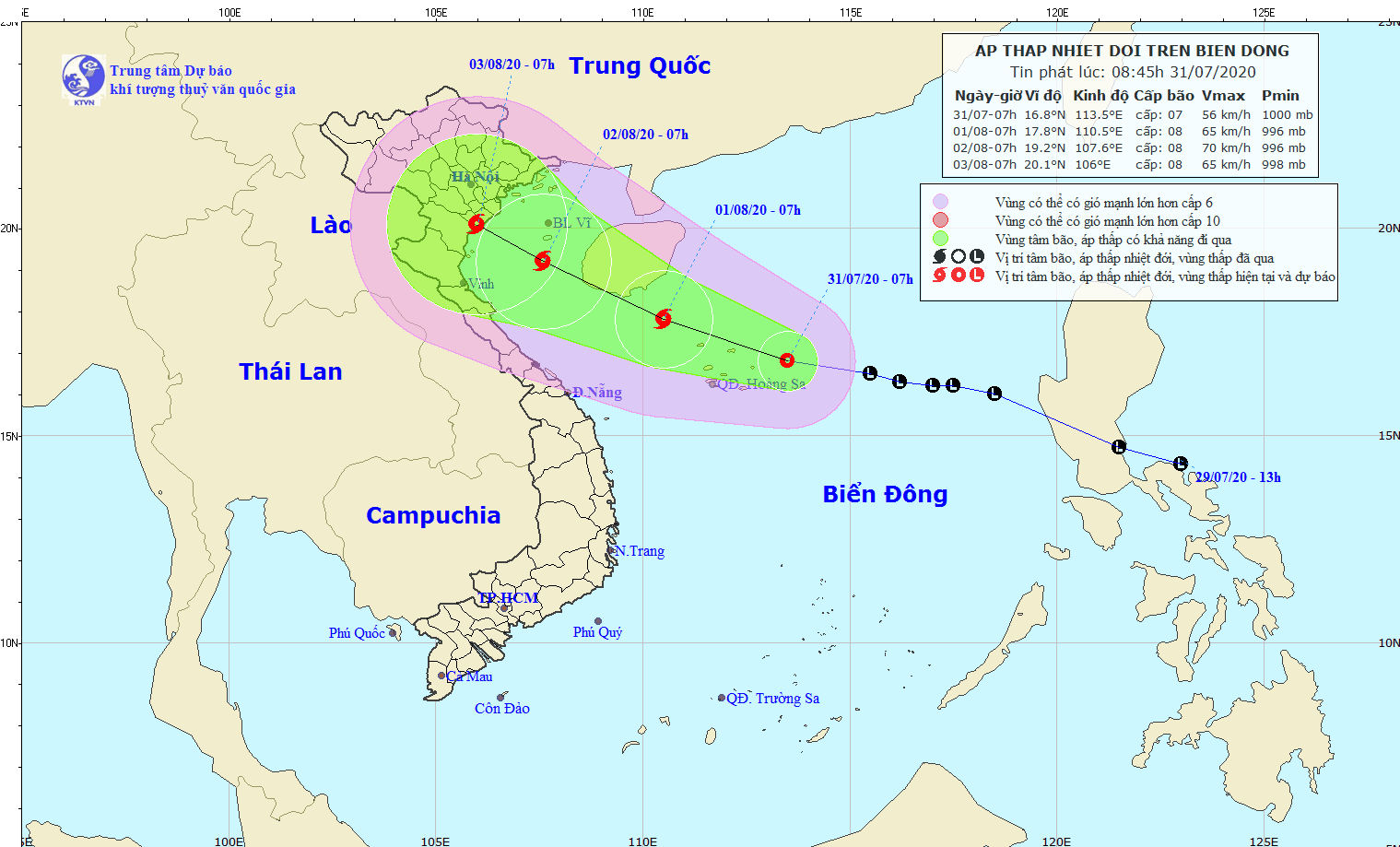 Path map of storm within the next 48-72 hours  