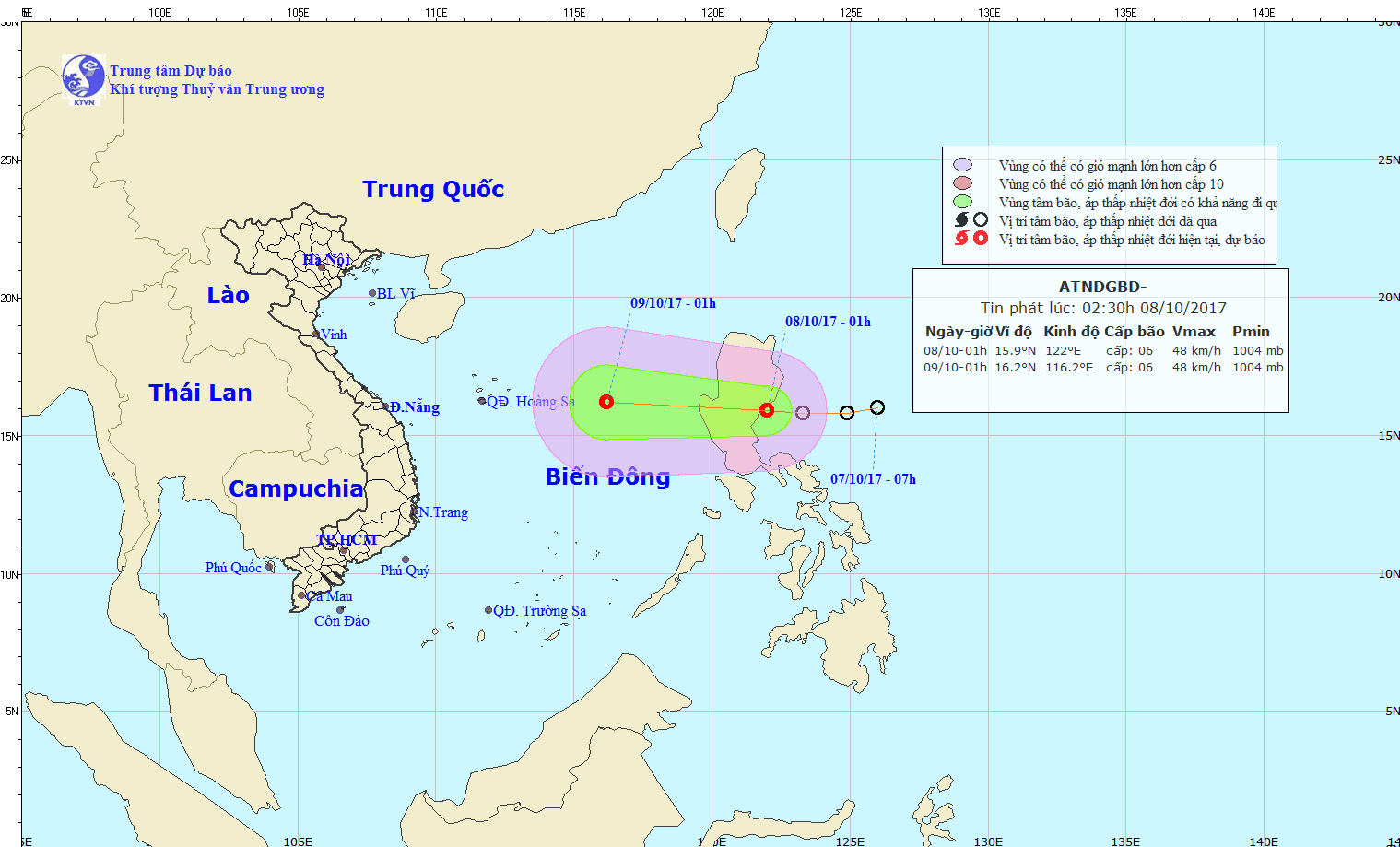 圖為熱帶低氣壓的移動方向。（圖源：中央氣象水文預報中心）