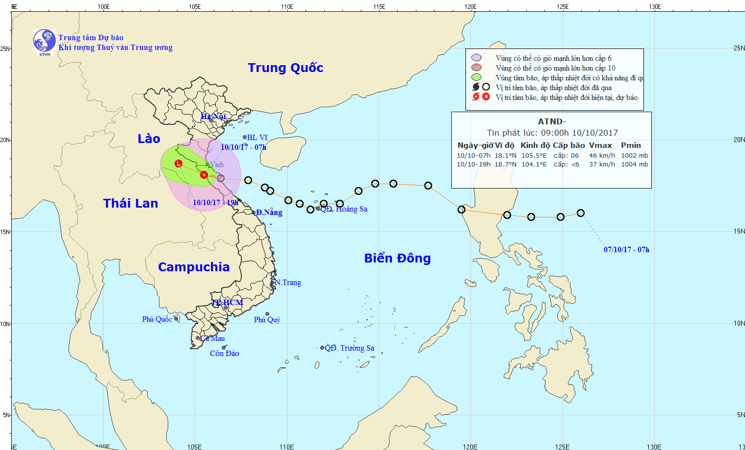 熱帶低氣壓今(10)日早上已登陸中部各省。（資料圖源：中央水文氣象預報中心）