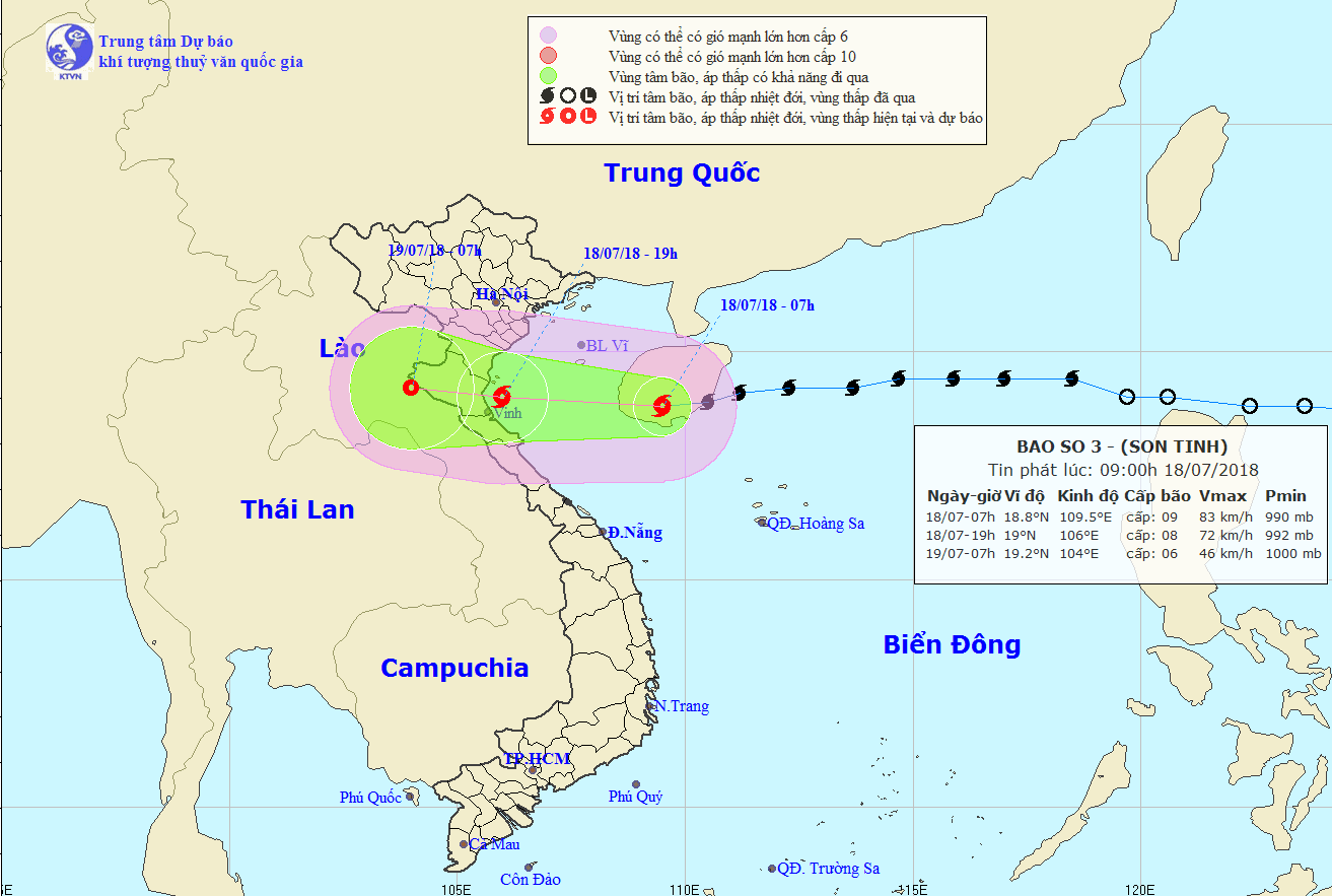 東海出現３號颱風 ảnh 1