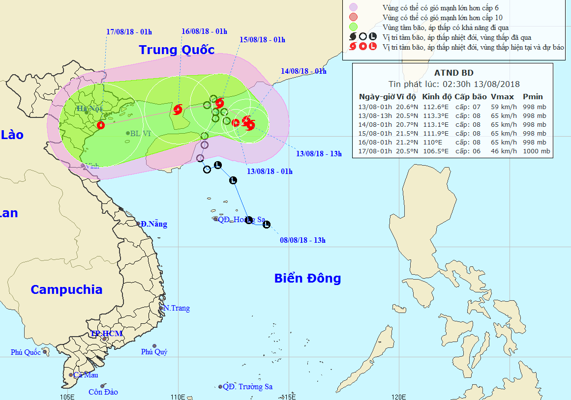 圖為熱帶低氣壓的移動方向。（圖源：國家水文氣象預報中心）