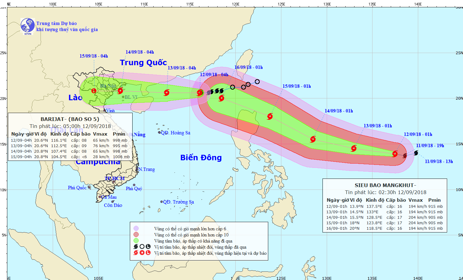 5號颱風尚未登錄,山竹(Mangkhut)颱風又接踵而來。圖為5號颱風和山竹颱風的移動方向。(圖源:國家水文氣象預報中心)