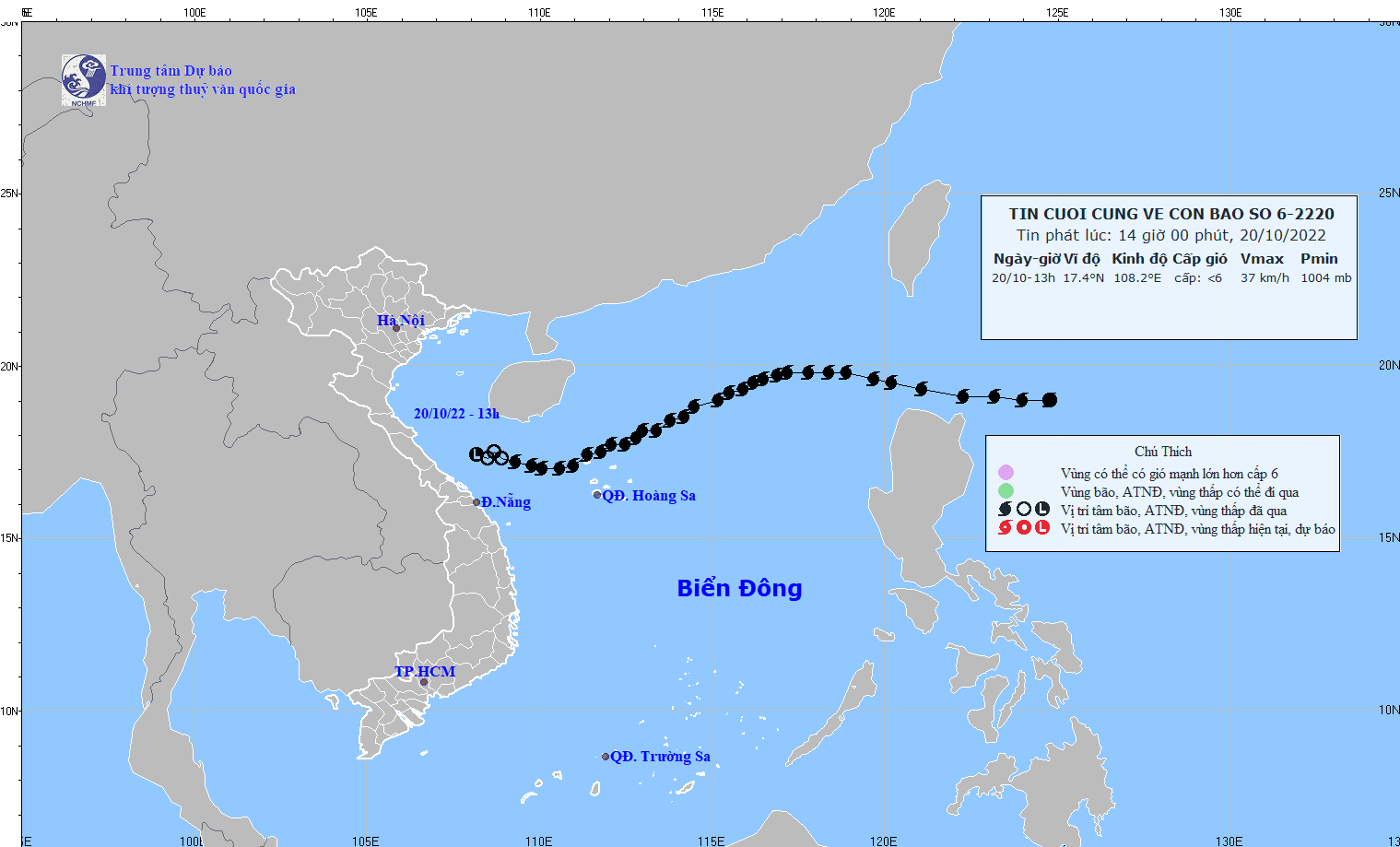6號颱風轉弱成熱帶低氣壓。（圖：國家水文氣象預報中心）