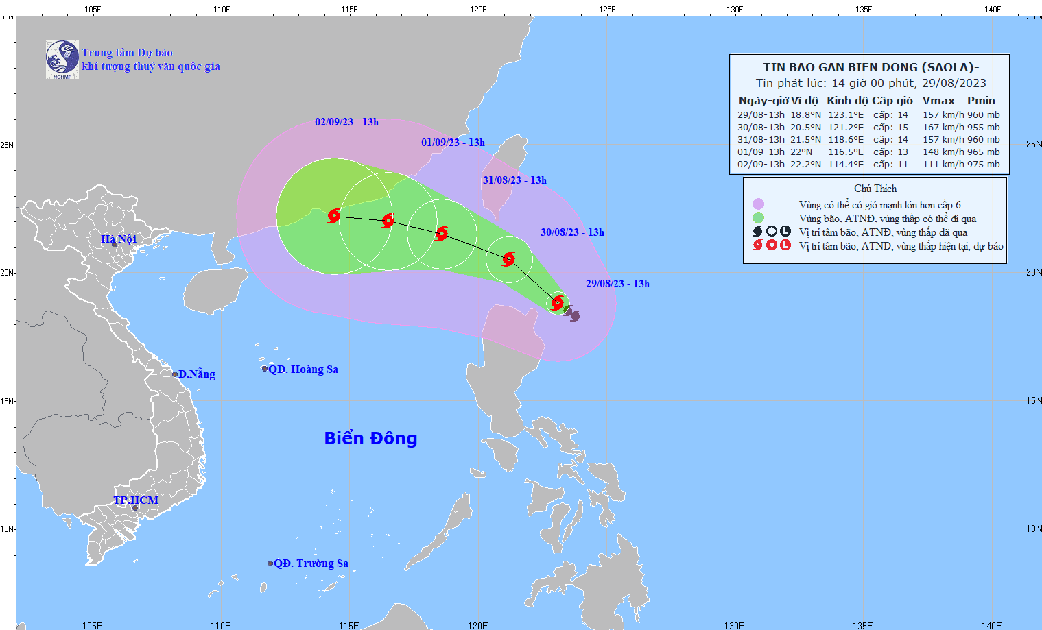 “苏拉”台风移动方向。（图：国家水文气象预报中心）