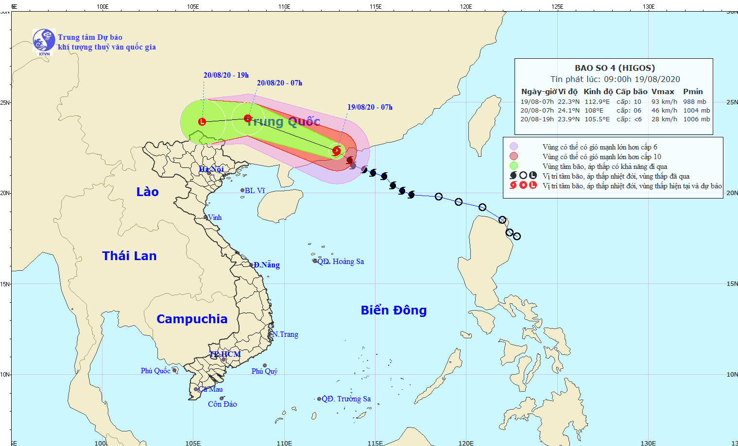 Chiều nay Nam bộ, Tây Nguyên có thể mưa rất lớn