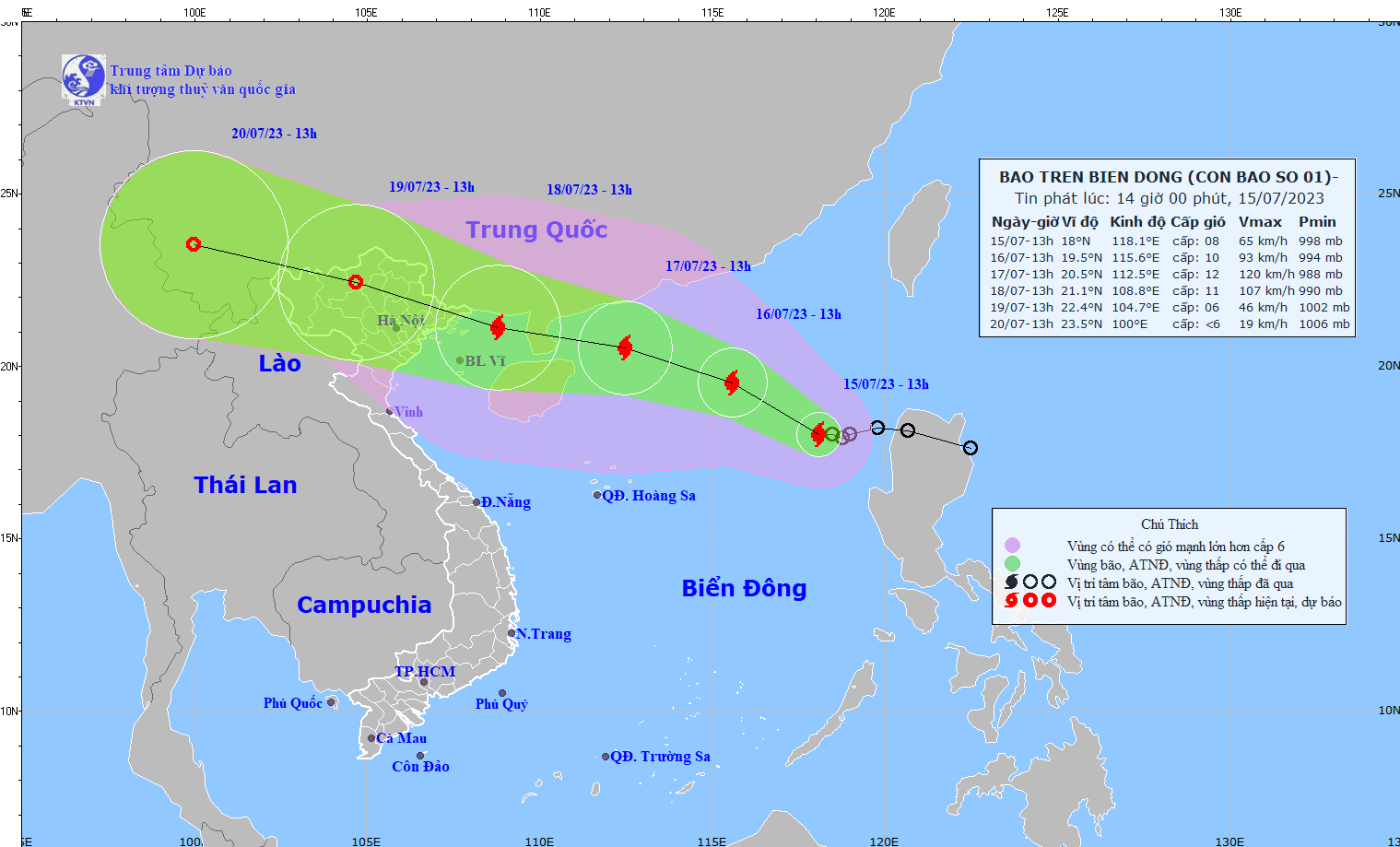 Bão số 1 đã vào Biển Đông