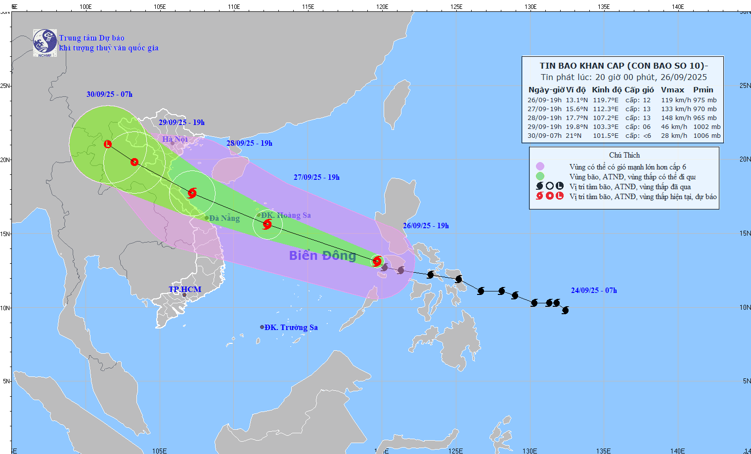 Storm landing forecast updated from the National Center for Hydro-Meteorological Forecasting at 8:00 p.m. on September 26 IMG_2718.gif