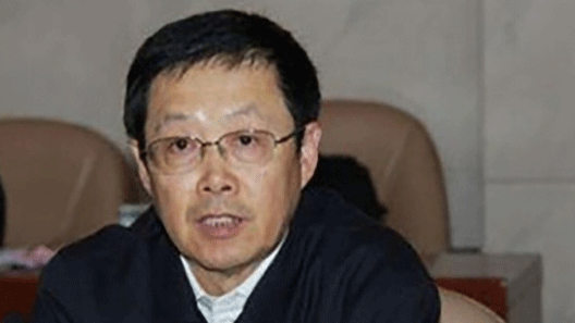 Ông Dong Hong