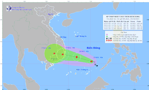 Bán kính gió mạnh cấp 6, giật cấp 8 khoảng 80km tính từ tâm áp thấp nhiệt đới.