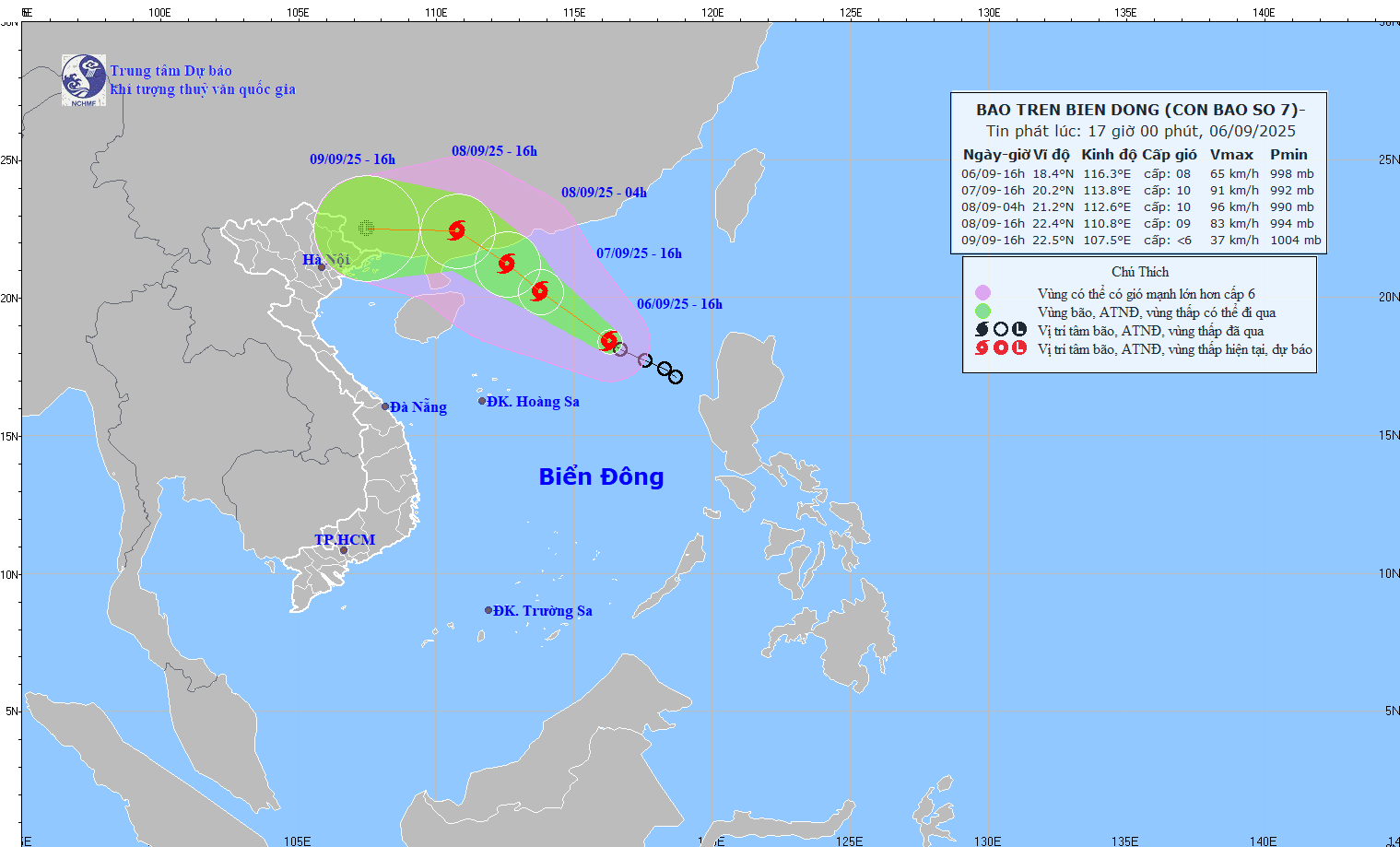 9月6日下午5时第7号台风中心位置。