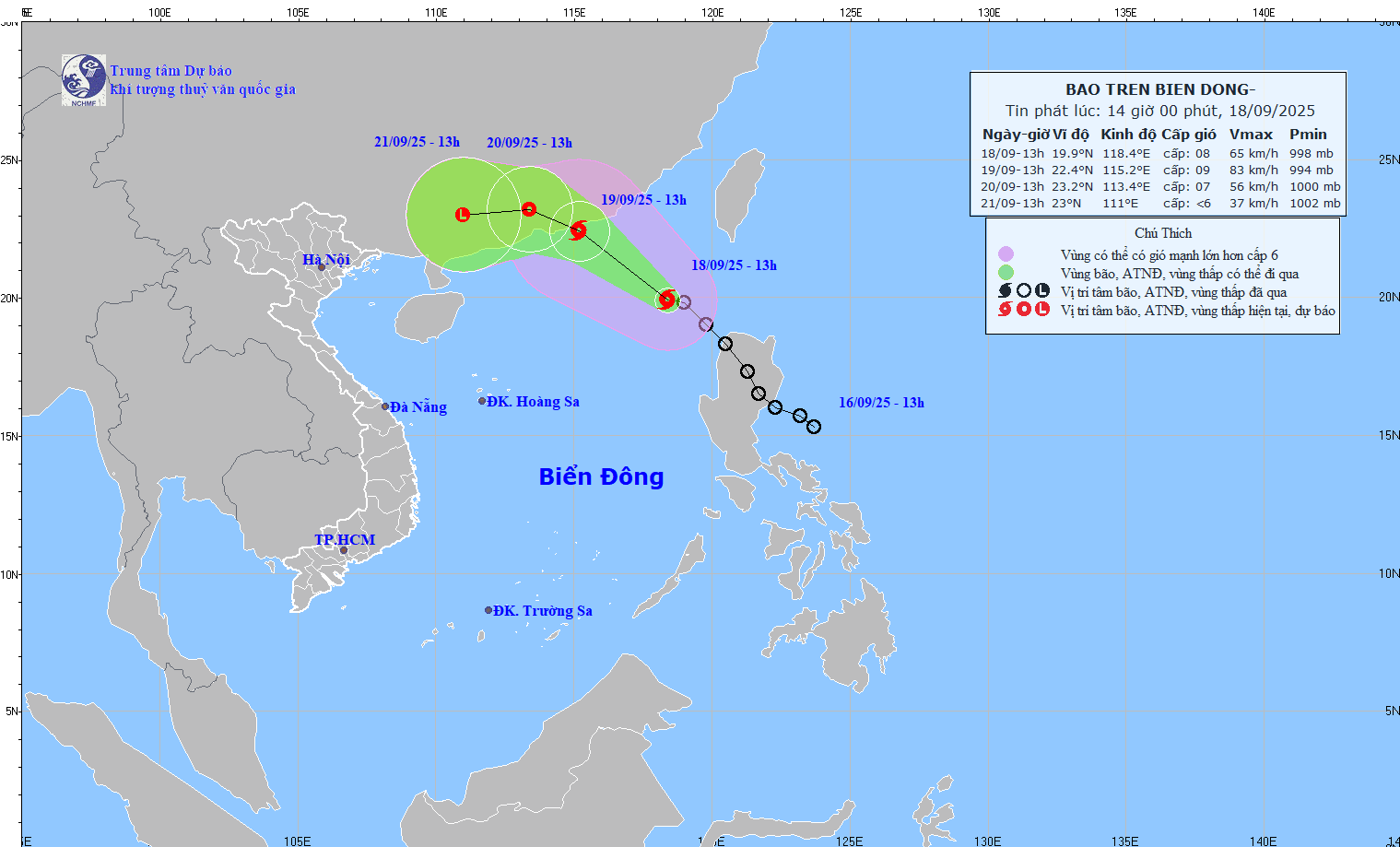 8号台风于9月18日下午在东海生成。