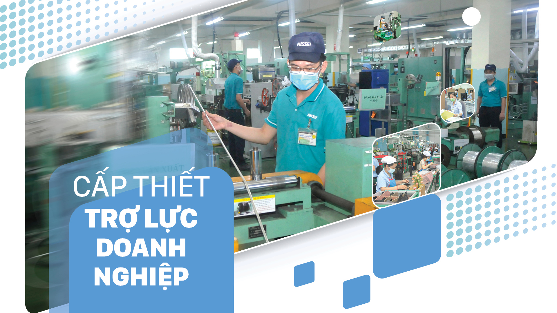 Cấp thiết trợ lực doanh nghiệp