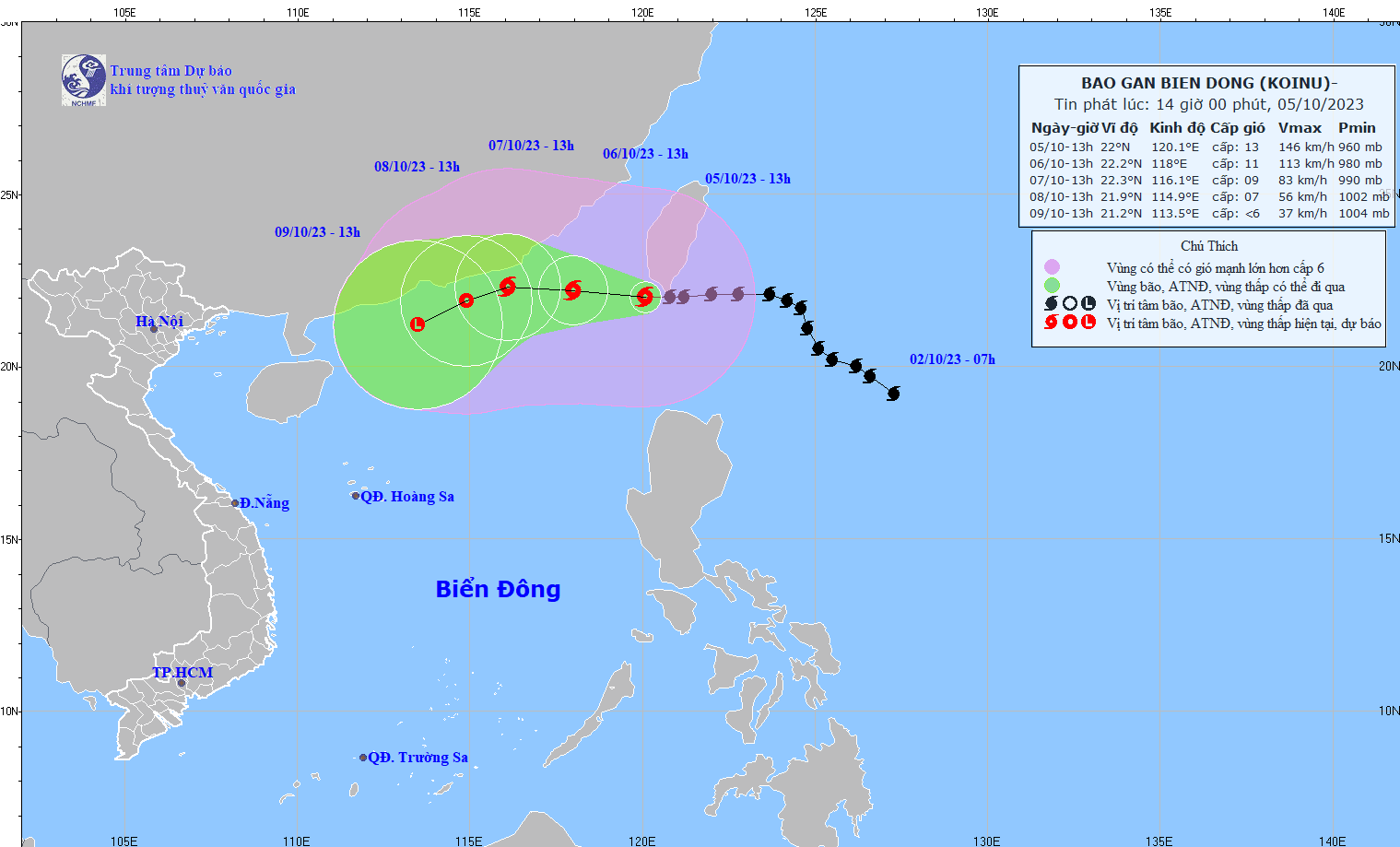 The location of Typhoon Koinu on the afternoon of October 5 The location of Typhoon Koinu on the afternoon of October 5