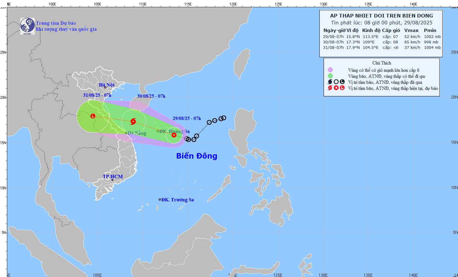 The position of the tropical depression as of 8 a.m. on August 29, according to the model of the National Center for Hydro-Meteorological Forecasting img-1981-3905-560.gif